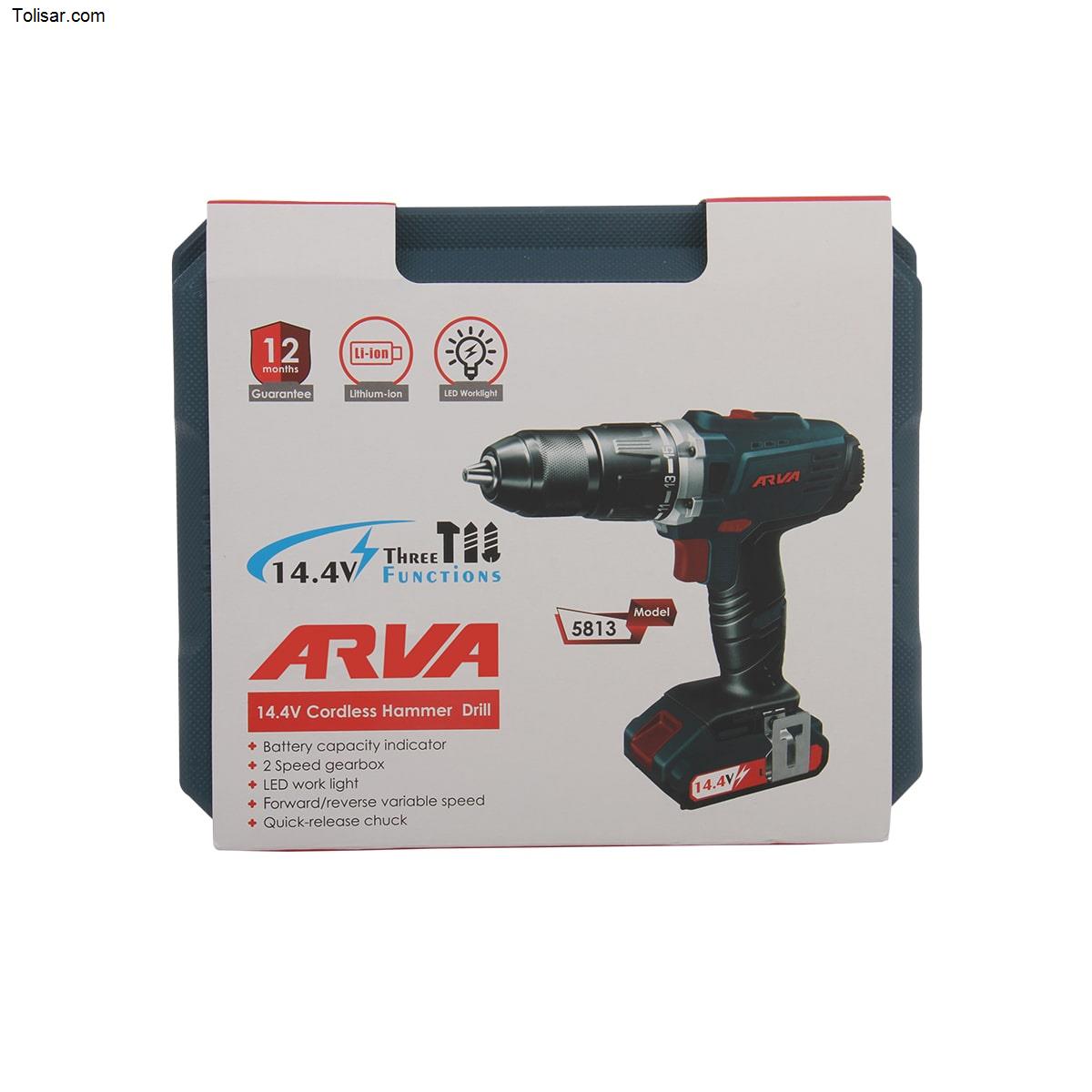 دریل شارژی 8513 آروا