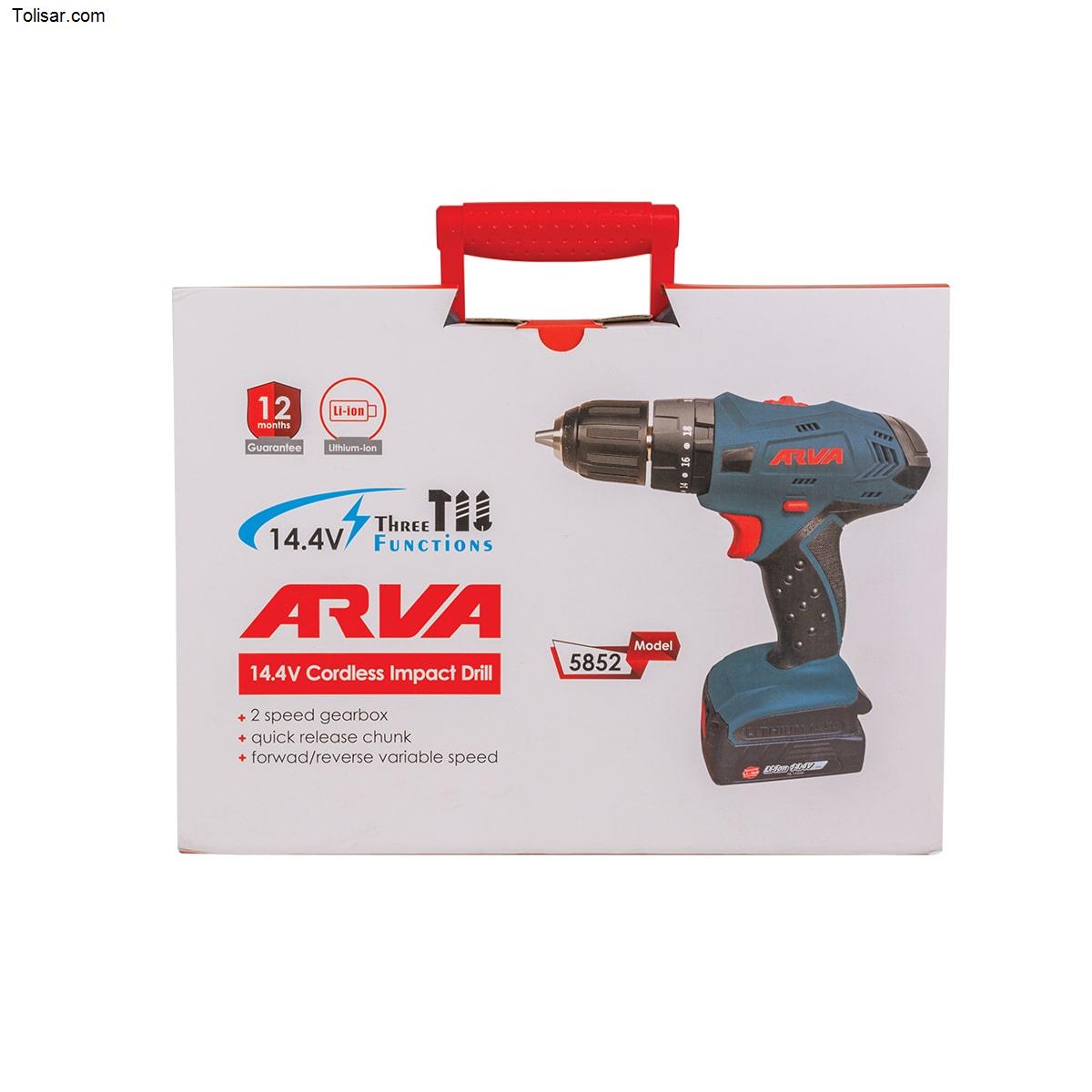 دریل شارژی 5852 آروا