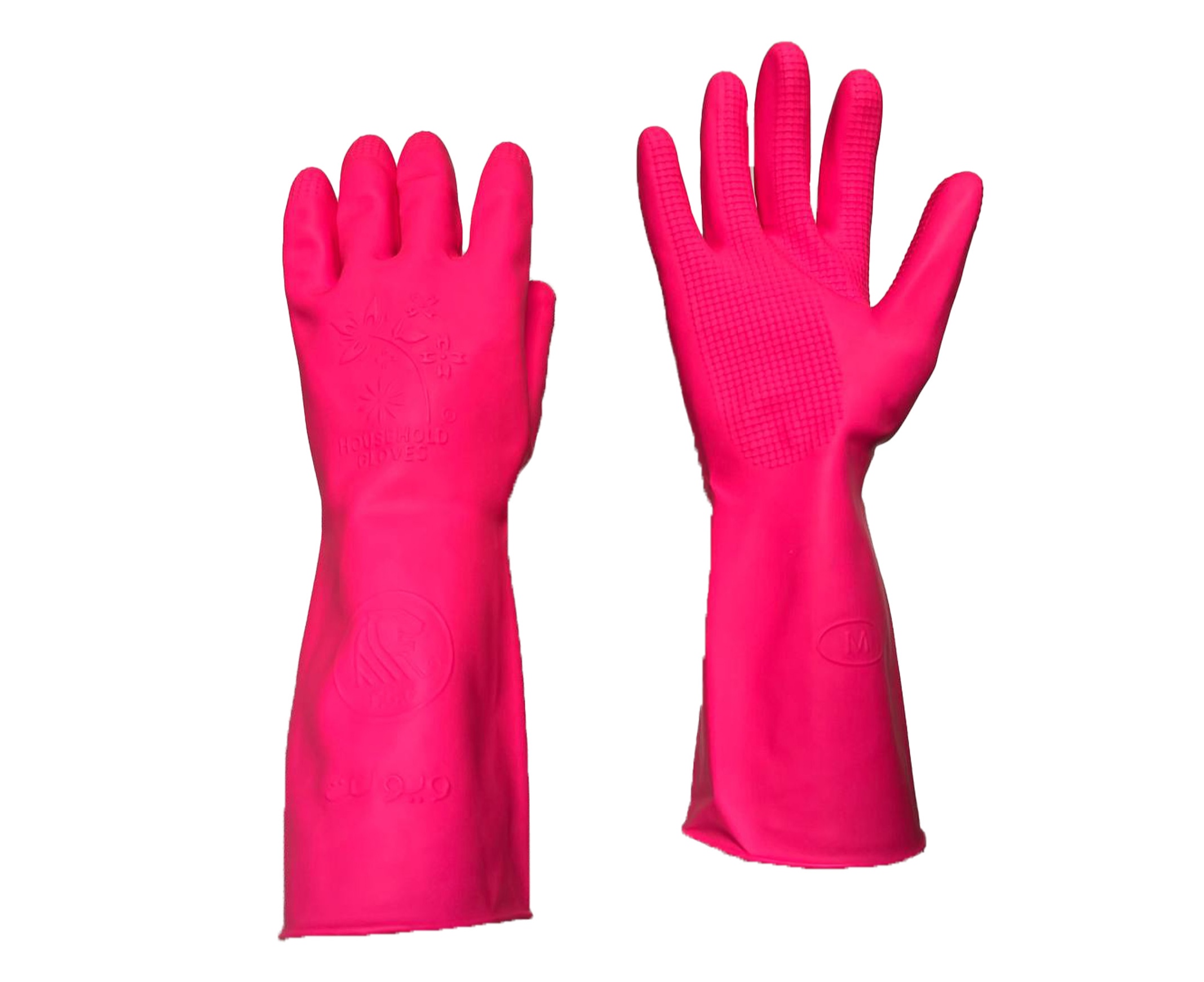 دستکش ظرفشویی ویولت ساق کوتاه