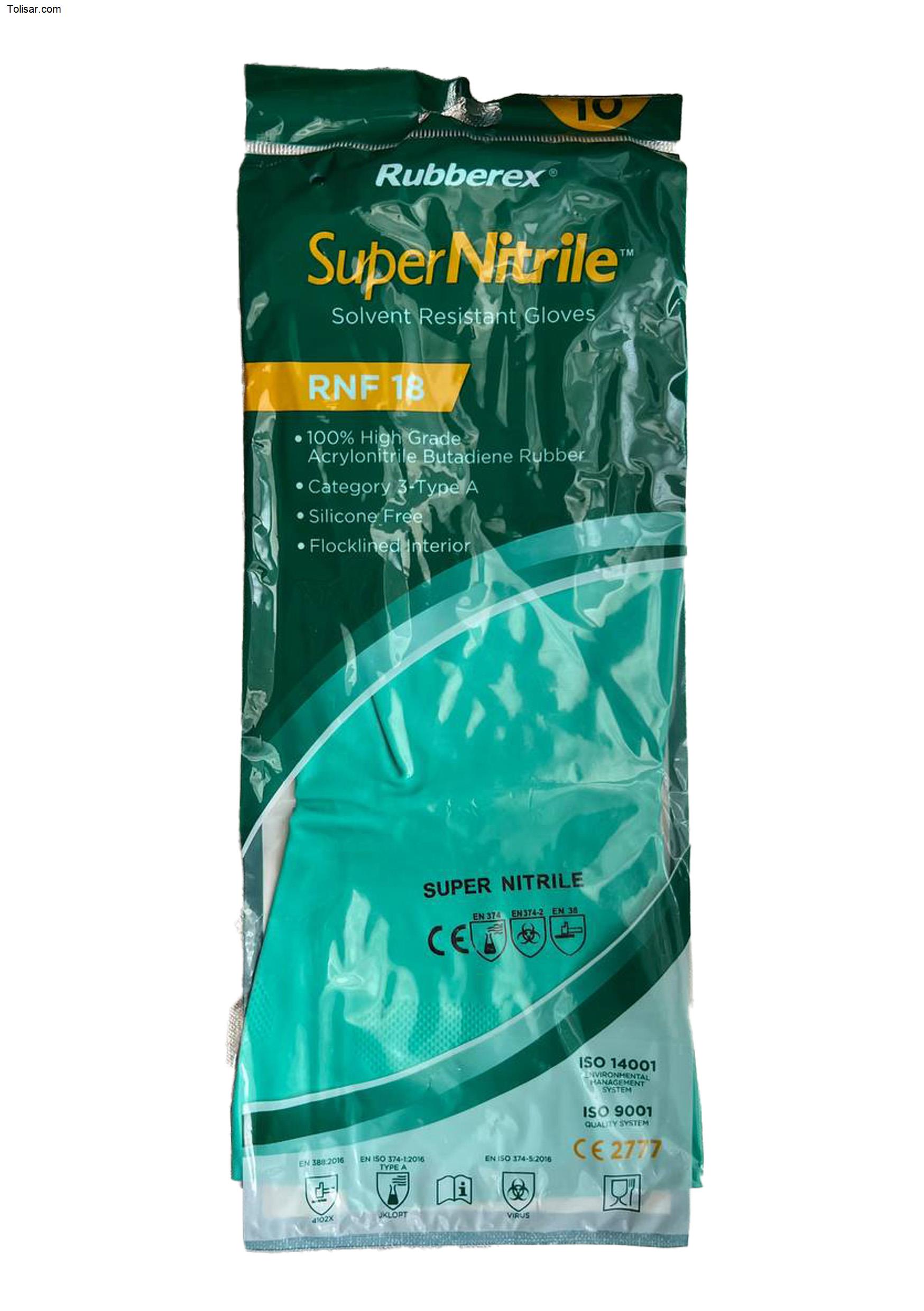 دستکش سوپر نیتریل بلند